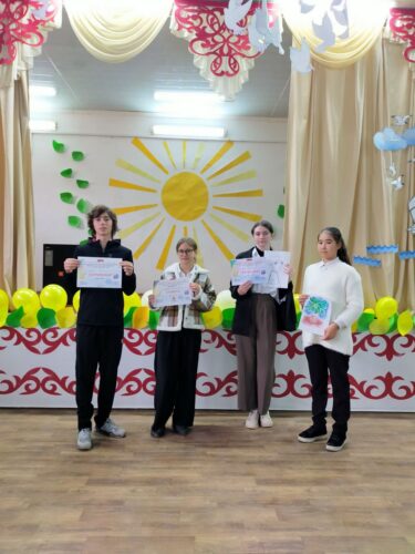 Ученики Новониколаевской исшг стали участниками конкурса КЕРЕМЕТ КҮЗ, организованный ООЛ Жайыл Сапат.