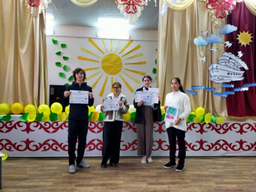 Ученики Новониколаевской исшг стали участниками конкурса КЕРЕМЕТ КҮЗ, организованный ООЛ Жайыл Сапат.